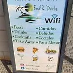 Apacible Escapada Junto Al Mar